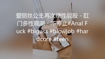 SWAG 帮爆乳大嫂按摩直接内射骚穴 爱子