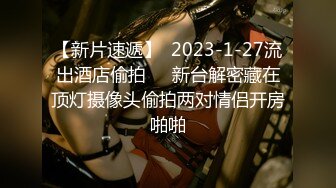 2023-12-19流出酒店偷拍极品骚女喊痒反扑男友一时分不清谁操谁