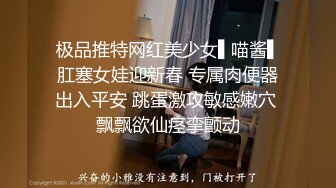 【全網推薦】【泄密流出】那些性愛裸照被泄密流出的眼鏡妹合集收錄388P 26V 外表清純原來內心風騷無比 (1)