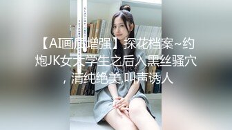 推特22万粉丝极品巨乳 MS_meancreature 付费会员福利视频第四弹