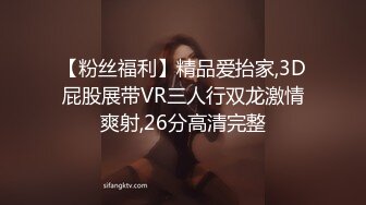 【AI换脸视频】刘亦菲 表情销魂 无码中出