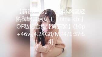 大学女厕全景偷拍多位漂亮的小姐姐嘘嘘 各种各样的美鲍鱼完美呈现3 (2)