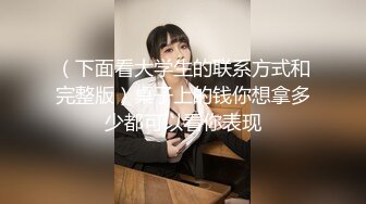 22岁兼职导购小姐姐，奶声奶气，粉嫩白小纯