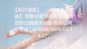 (起點傳媒)(xsjhg-011)(20230126)風韻阿姨的多汁紅包-李允熙