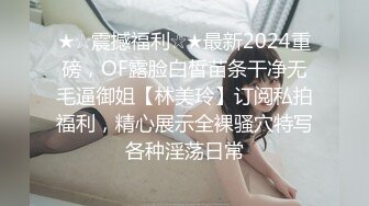 超骚粉嫩爆乳重口少女 50Cm玩具后庭小穴双开 大开M腿潮吹喷泉 激挛高潮爽上天