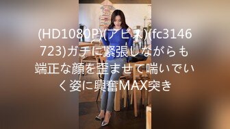 【中文字幕】DASD-505 我最愛的豐滿爆乳妻子被交易公司的社長憑借簽約條件睡走了 小向美奈子