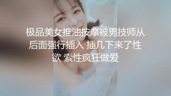 星空素人.依涵.寂寞女业主引诱实习小哥做爱.星空无限传媒