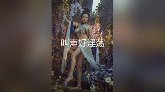 91木头哥约的网易签约不知名小歌手，狼牙套后入