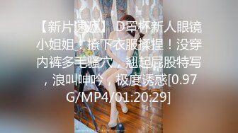 国庆女友要在深圳群p被榨干了