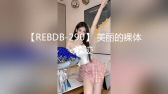 最新OF流出美人 Aom_yumi 女神竟然也这么淫荡 能干一炮不枉人间走一回