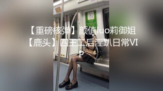 对白精彩铁哥们一人一个网约2位漂亮气质外围模特第二个美女服务真心到位很爽体格好草的太生猛妹子嗷嗷叫