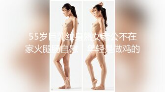 (中文字幕)超絶美形スレンダー人妻が買い物途中にAVデビュー！