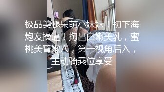 爆乳少妇跟大哥激情啪啪直播，口硬了大鸡巴让大哥压在身下爆草抽插，这奶子真挺啊，主动上位快把大哥干死了