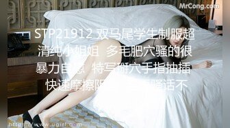 ❤️√【女模小草莓】后续来了 顶级颜值模特粉鲍翘臀 约土豪无套啪啪内射淫水流了一地 爽死！