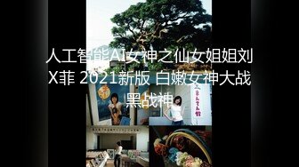 2024年11月，22岁纯欲美女主播，【Sililis】，纯欲少女全身精油，骑乘抽插大肉棒