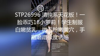 粉嫩馒头一线穴美女和炮友户外野战完再到车上车震