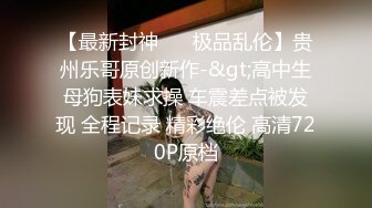 ⚫️⚫️近水楼台先得月第九期！校内坑神女厕偸拍，校舞蹈社一字马清纯学妹【王雅轩】方便，前后拍，附生活照