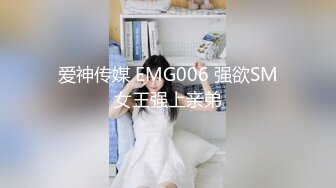 PMC-125.孟若羽.小姨子下药无套强上亲姐夫.饥渴难耐的巨乳乱伦愿望.蜜桃影像传媒