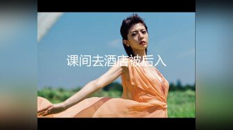 小美女【张柏芝】 阴毛是真多啊，穿着这样的透明内裤看着真爽，揉奶娇喘呻吟自慰！ (1)