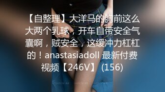 知性女朋友感觉✅漂亮美女模特【柯X伊】私下反差极大✅被摄影师潜规则亮点是啪啪过程中与闺蜜通电话非常刺激