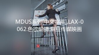 STP23051 换了好几个外围妹子  深夜黑衣小姐姐  镜头前深喉活很不错  掰穴特写扣弄  骑乘后入猛操