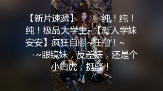 操短发熟女阿姨 啊啊 你能不能使劲操我 你不要给隔壁邻居听到 用力使劲 我喜欢这大鸡吧 这骚瘾有多大 一直叫使劲用力