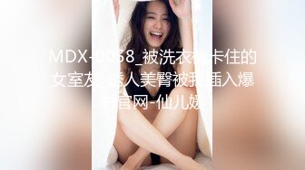 高跟女神少妇。