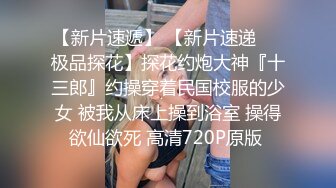 3/29最新 人妻母狗少妇舔着假鸡巴呻吟诱惑狼友深喉口交激情上位VIP1196