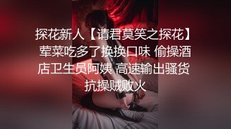 【最新门事件??重磅核弹】广西绿帽男再次给娇小淫妻找巨型粗壮黑人 芊芊细腰骑乘大屌顶穿子宫 快操哭了