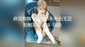 麻豆传媒 MCY0195 替儿著想不惜献身 艾熙