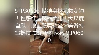 酒店偷拍洗浴会所钟点炮房年轻女技师一天几番客人被眼镜嫖客草