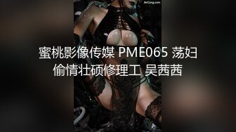 【新片速遞】  Onlyfans 极品白虎网红小姐姐NANA⭐精液搜查官2-驯狗师⭐4K原档