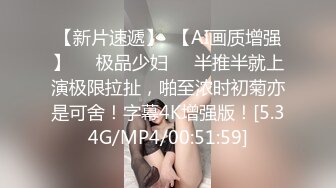 2/17最新 约两个骚熟女喝多了床上睡衣扒开被子掰穴VIP1196