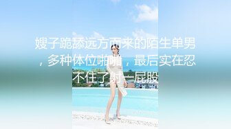 Onlyfans韩国博主yuyuhwa 极品梨型身材 肥臀合集 抖臀电臀 大饱眼福！