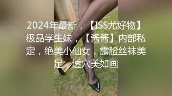 【高端外围】高颜值黑衣大奶妹子，舌吻摸奶子穿上情趣装口交骑乘，翘起屁股后入大力猛操