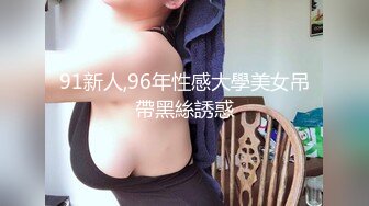 XKVP063 星空无限传媒 将闺蜜送上 欲求不满老公的床 橘子