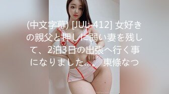 ?91制片厂? 91KCM066 穷小子大翻身体验▌波尼 ▌奢华SPA按摩 爆浆汁液黏合淫交 狂肏爆射丰臀巨乳