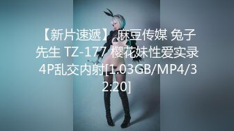 华人vlog eva eva伊娃和老公吵架了只好找炮友寻找慰藉