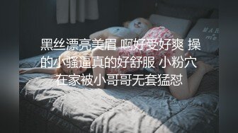 骚受m视讯自撸