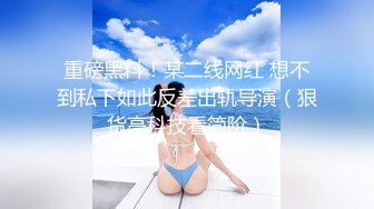 小马丶寻花老相好足疗女技师 ，吃饱喝足第二炮