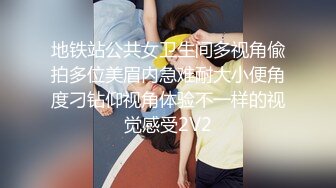 情趣内衣小母狗名副其实的骚，把持不住啊