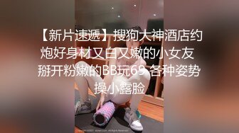 欧美小伙被绑票,遭受鞭打滴蜡折磨