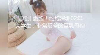 【新片速遞】 商场女厕洞中偷窥多位年轻的少妇