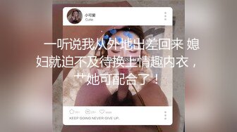 《贵在真实✅极限偸拍》女人坑女人！温泉洗浴女士区内部曝光，幻想的终于看到现实了，眼花缭乱各种身材都有，貌似还有对同性恋