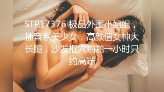 4-11民宿旅馆偷拍 短发气质小姨子大清早和胖姐夫开房偷情姐夫性经验丰富前戏十足