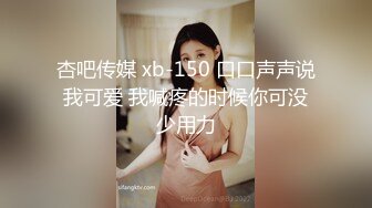 狠操俺婆娘