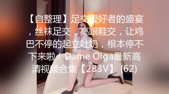 抖音 快手网红G奶美女性感热舞裸舞真空抖奶舞极品福利，熟女乳摇甩奶舞大合集