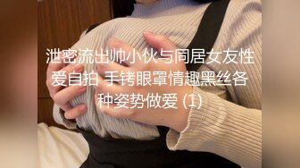  小寸头哥哥女上位长发御姐熟女 一群中年人就是会玩开个宾馆啪啪做爱，上演群P大战