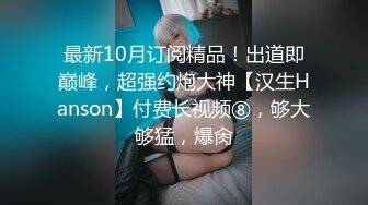 女友口的非常认真