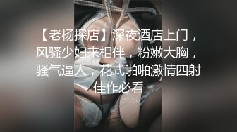 顶级鉴黄电报群 精选上百位顶级美女性爱啪啪【438V】 (11)